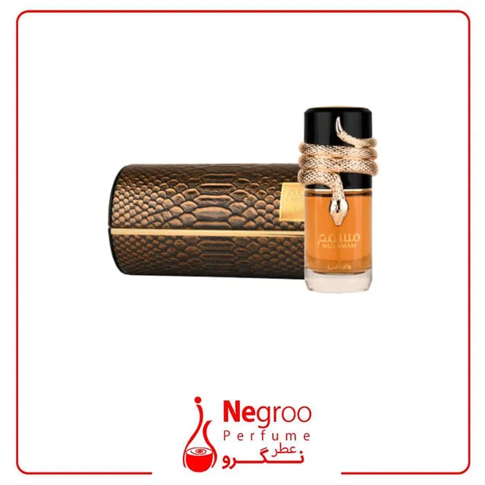 عطر ادکلن لطافه مسمم 100 میل Lattafa Musamam