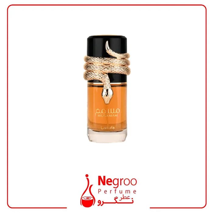 عطر ادکلن لطافه مسمم 100 میل Lattafa Musamam — تصویر ۲