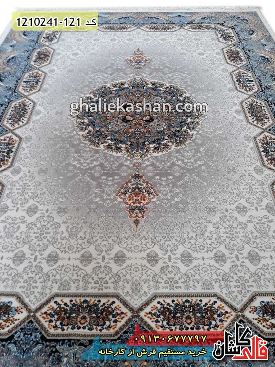 فرش طرح 700 شانه ( 500 شانه ) طرح هالیدی زمینه کرم کاشان — تصویر ۲