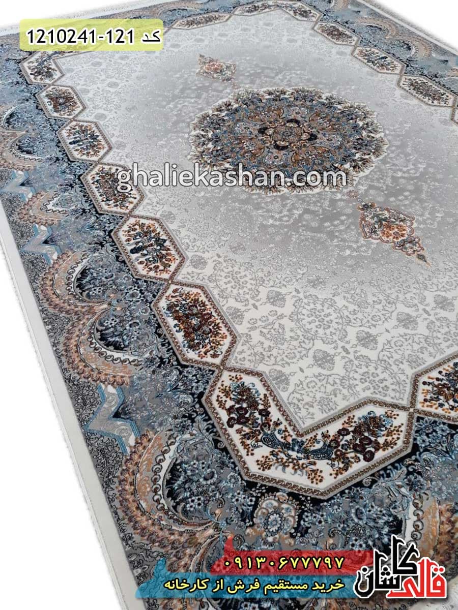 فرش طرح 700 شانه ( 500 شانه ) طرح هالیدی زمینه کرم کاشان