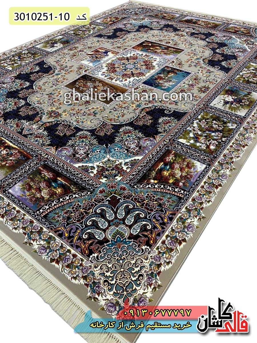 فرش 700 شانه طرح آدرینا زمینه ترمه ای کاشان