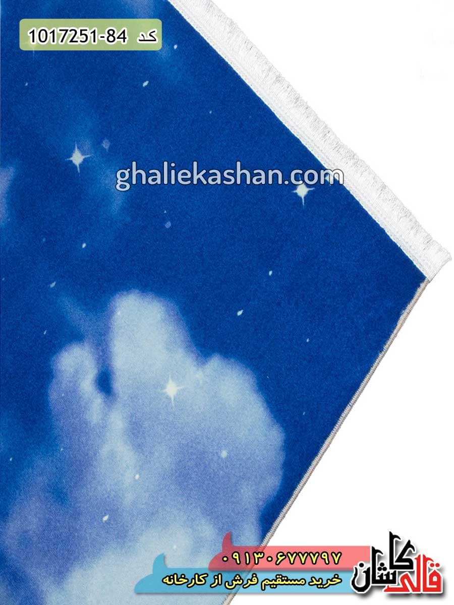 فرش کودک 700 شانه طرح پدینگتون کاشان — تصویر ۳