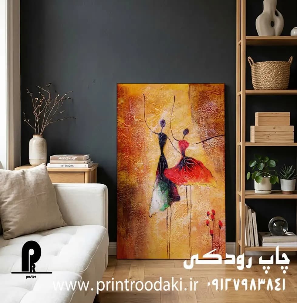 تابلو کنواس نقاشی روغنی روی تکسچر