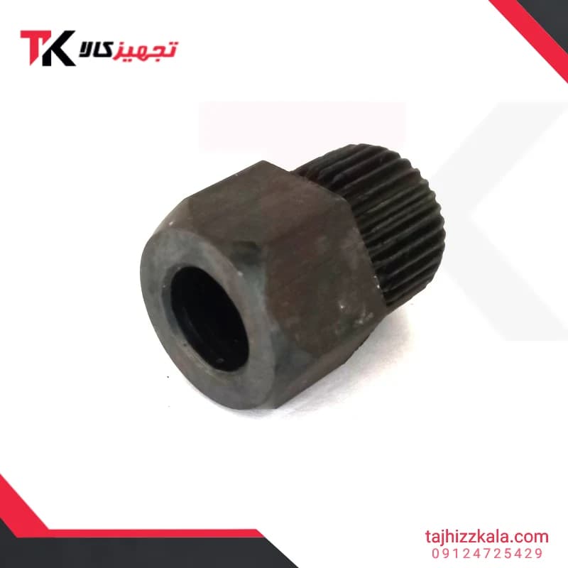 مهره گیر دینام مدل MD_1