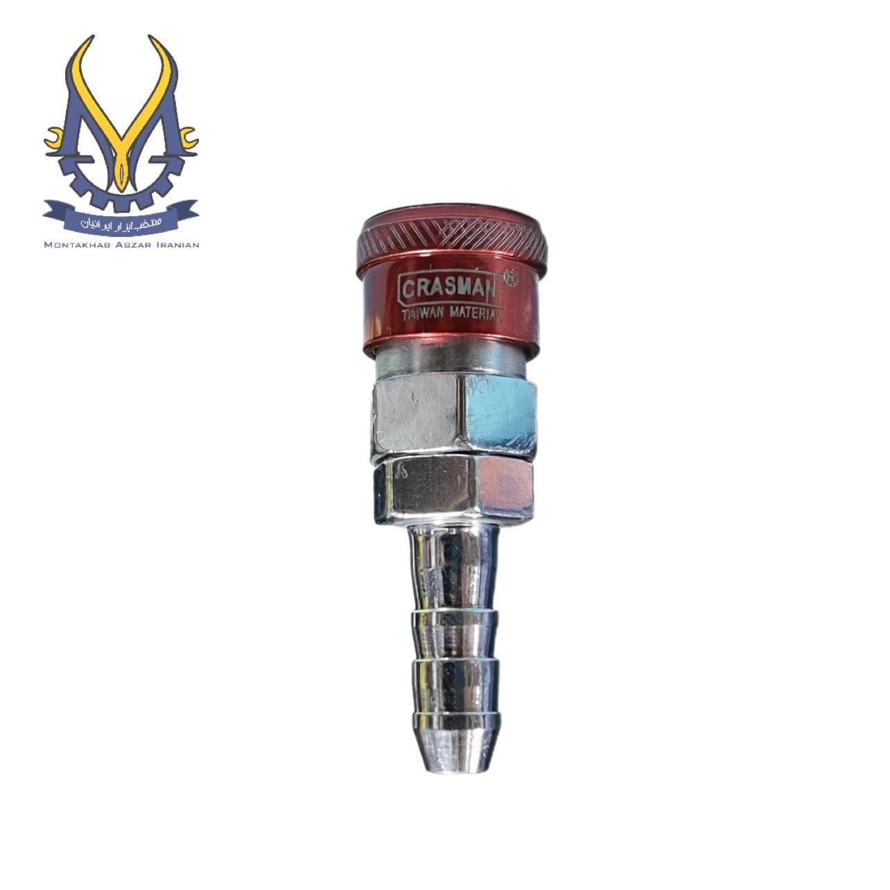 کوپلینگ کراسمن مدل YP-1/4 SH