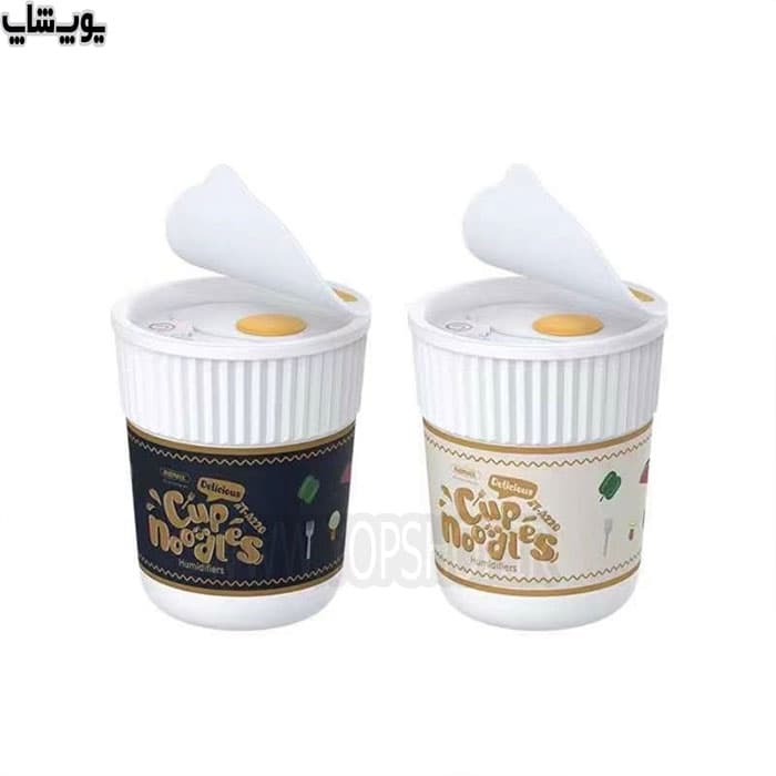 دستگاه بخور سرد و رطوبت ساز ریمکس مدل RT-A220 طرح لیوان