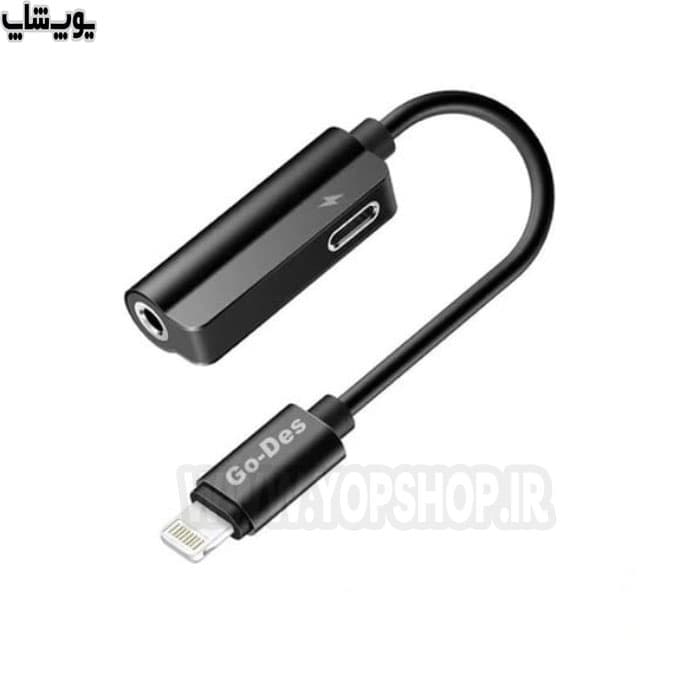 مبدل لایتنینگ به جک 3.5 میلی متری و لایتنینگ گودس مدل GD-UC028