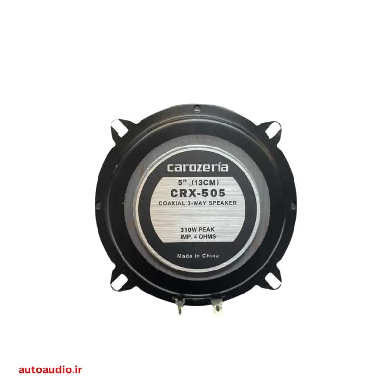 باند ماشین گرد کاروزریا مدل Carozeria CRX-505 — تصویر ۳