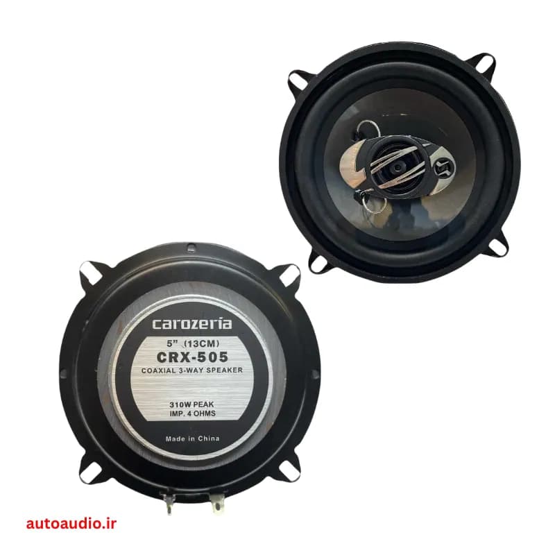 باند ماشین گرد کاروزریا مدل Carozeria CRX-505 — تصویر ۲