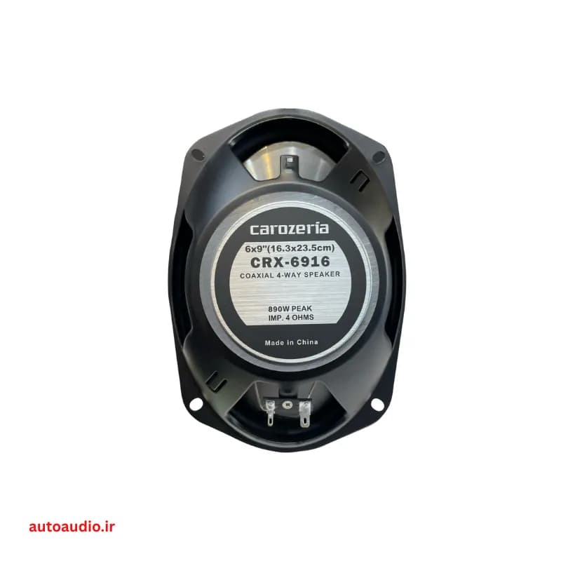 باند ماشین بیضی کاروزریا مدل Carozeria CRX-6916 — تصویر ۴
