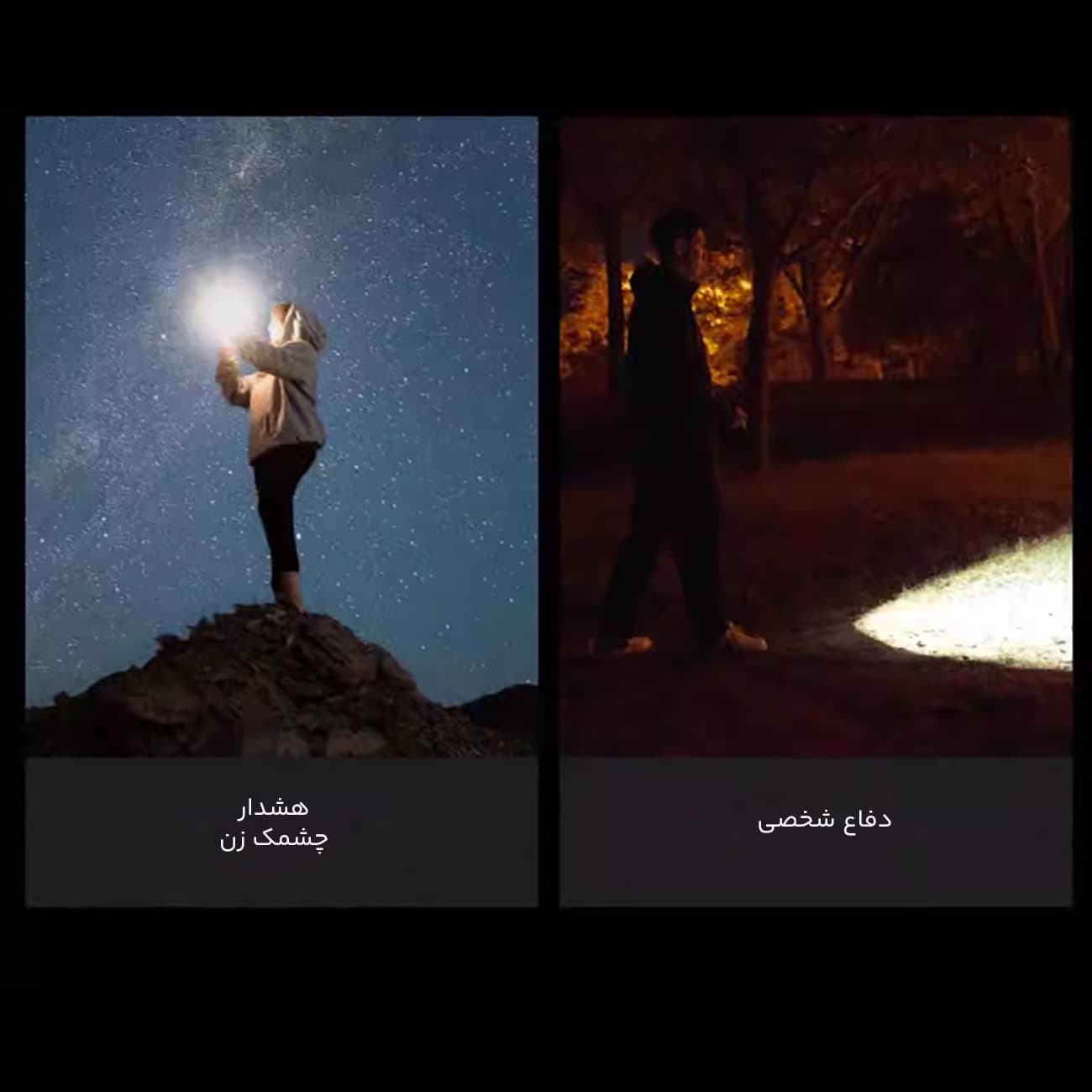 چراغ قوه یوپین شیائومی XIAOMI اصل مدل FZ103 قابلیت زوم روشنایی 1000 لومن — تصویر ۷