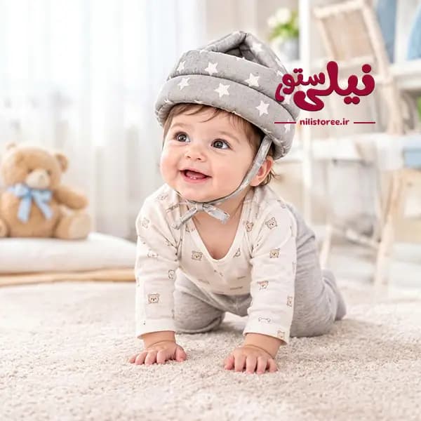 کلاه محافظ سر نوزاد طرح ستاره برند نینی سیف Nini safe