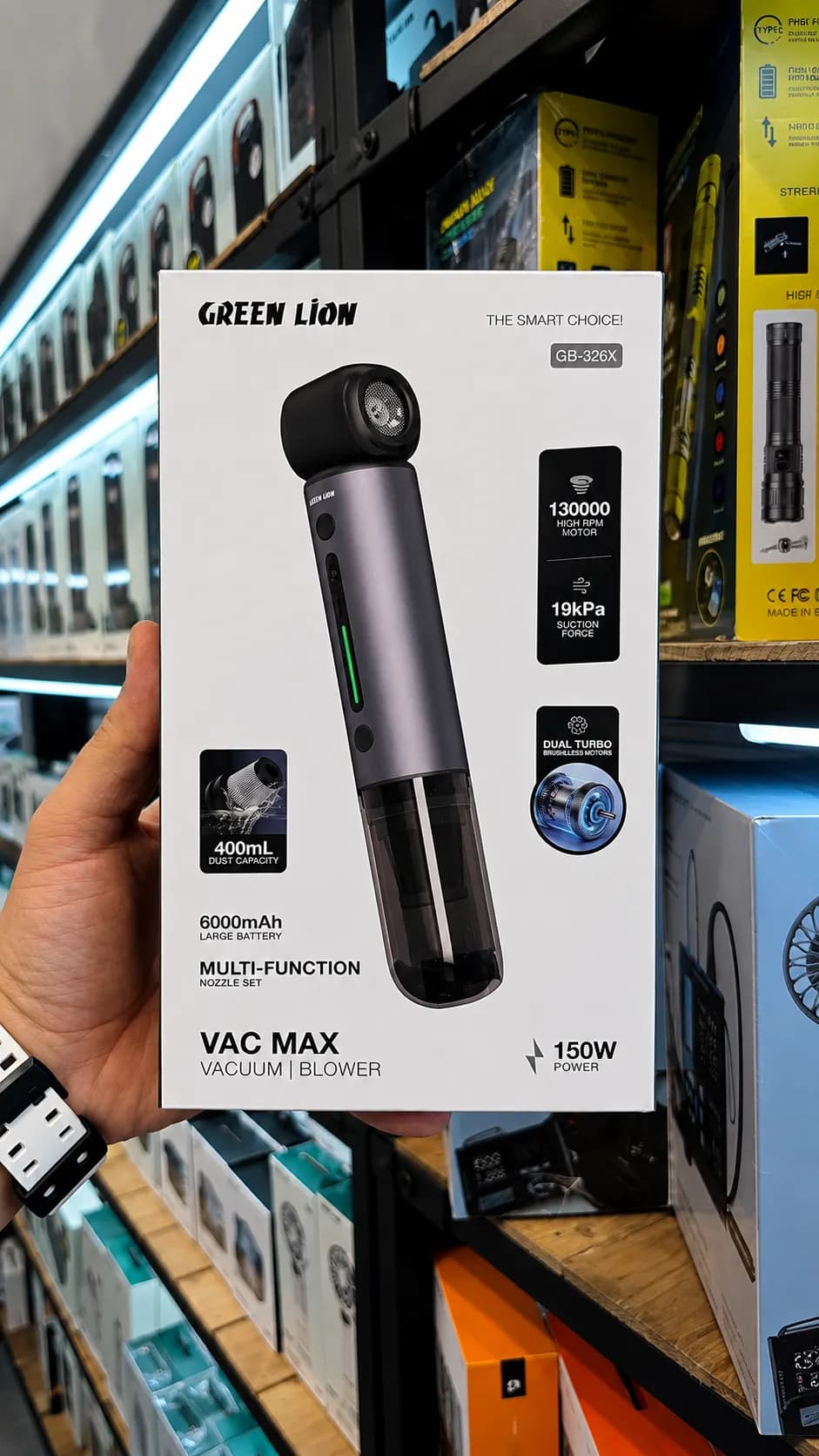 جارو شارژی و دمنده گرین لاین VAC MAX مدل GB-326X توان 150 وات — تصویر ۳