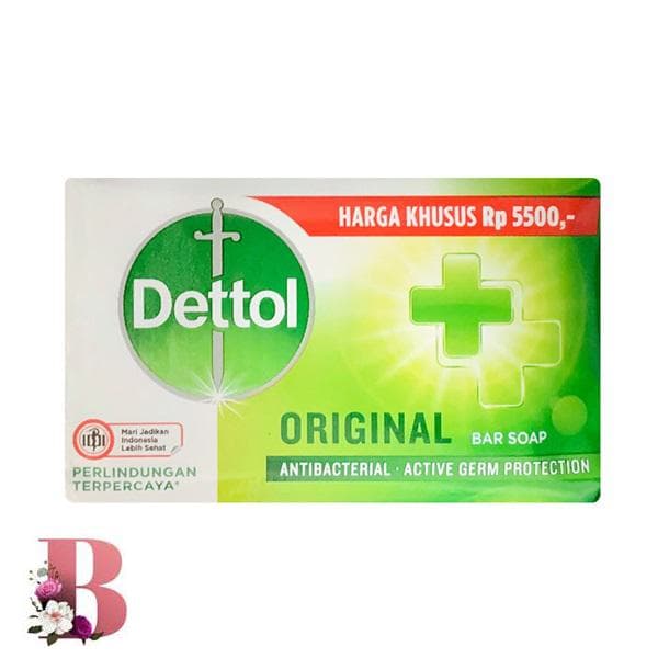 صابون آنتی باکتریال دتول مدل original وزن ۱۰۰ گرم | Dettol Antibacterial Bar Soap original 100gr