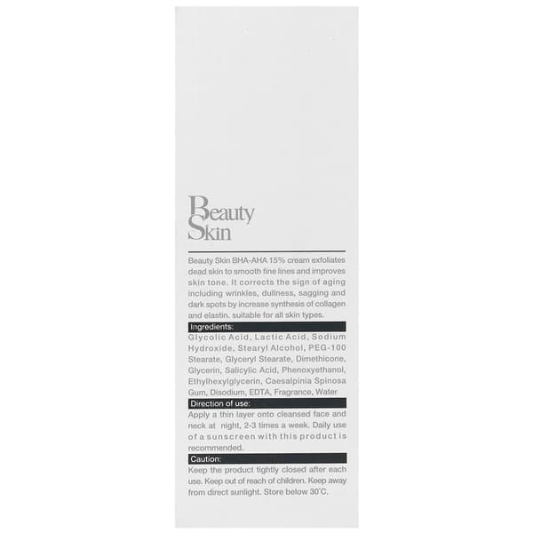 کرم لایه بردار آلفا و بتا هیدروکسی اسید ۱۵ درصد بیوتی اسکین ۴۰ میلی لیتر | BHA AHA 15 % exfoliating cream beauty skin 40ml — تصویر ۲