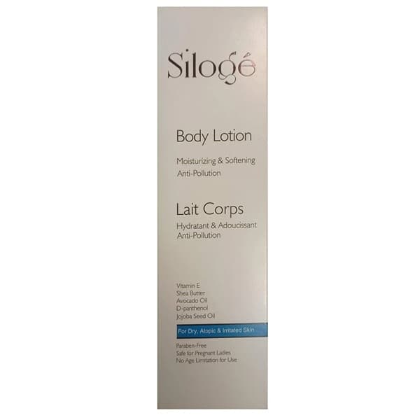 لوسیون بدن سیلوژه ۲۰۰ میلی لیتر | Siloge Moisturizing Body Lotion 200ml — تصویر ۲