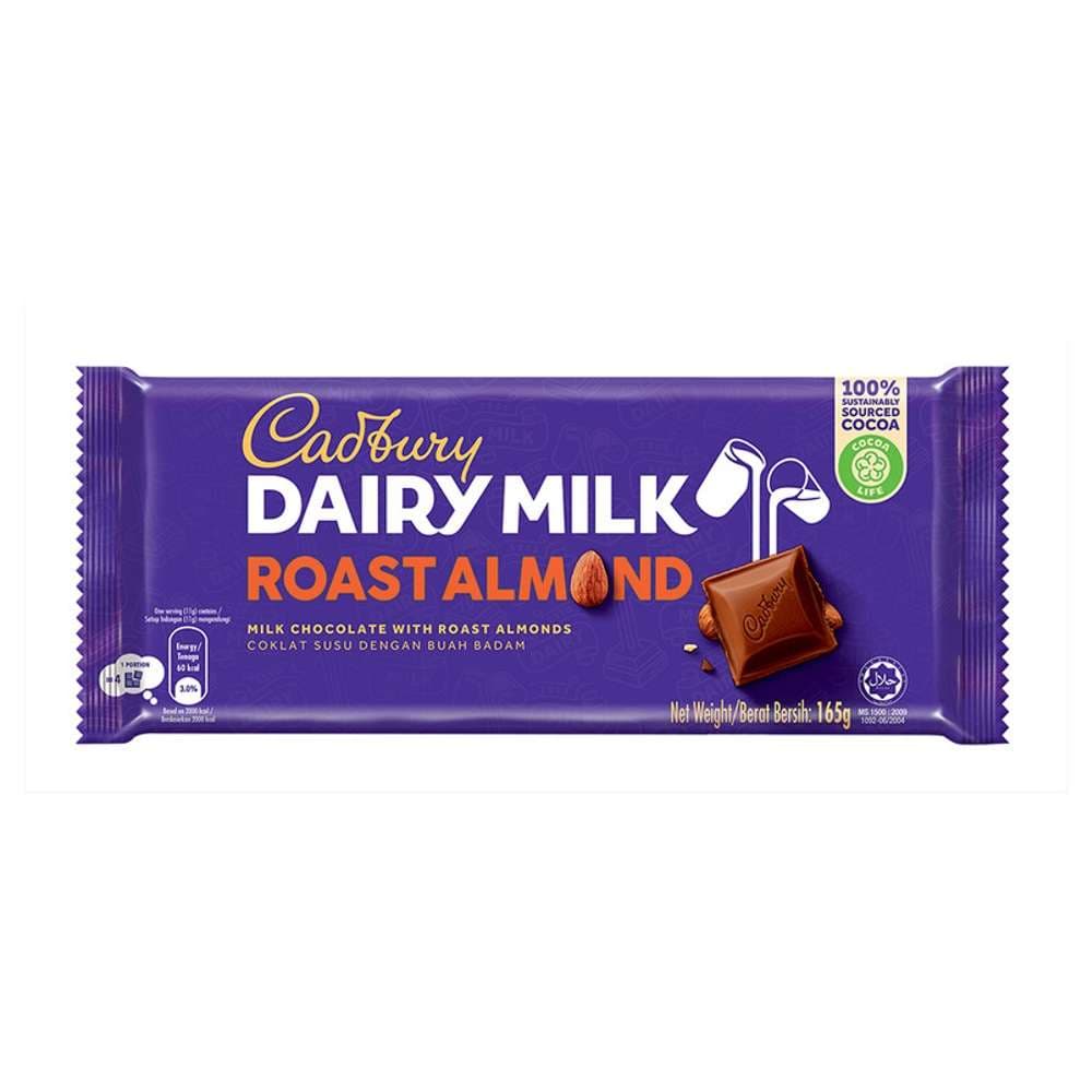 شکلات کدبری دیری میلک شیرشکلات و بادام بو داده ۱۶۰ گرم | Cadbury dairy milk roast almonds 160gr