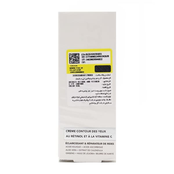کرم دور چشم آدنایس حاوی ویتامین سی و رتینول ۳۰ میلی لیتر | adenais retinol & vit c eye contour cream 30 ml — تصویر ۲
