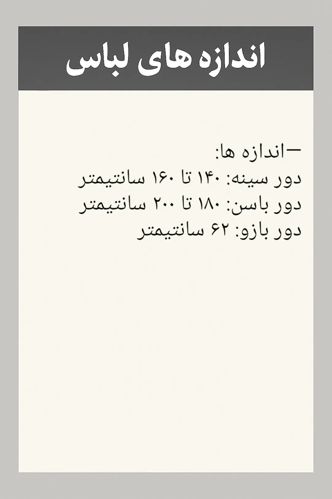 پیراهن کلوش آستین کوتاه — تصویر ۳