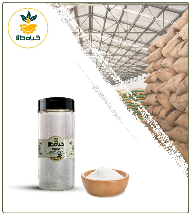 جوش شیرین بسته بندی