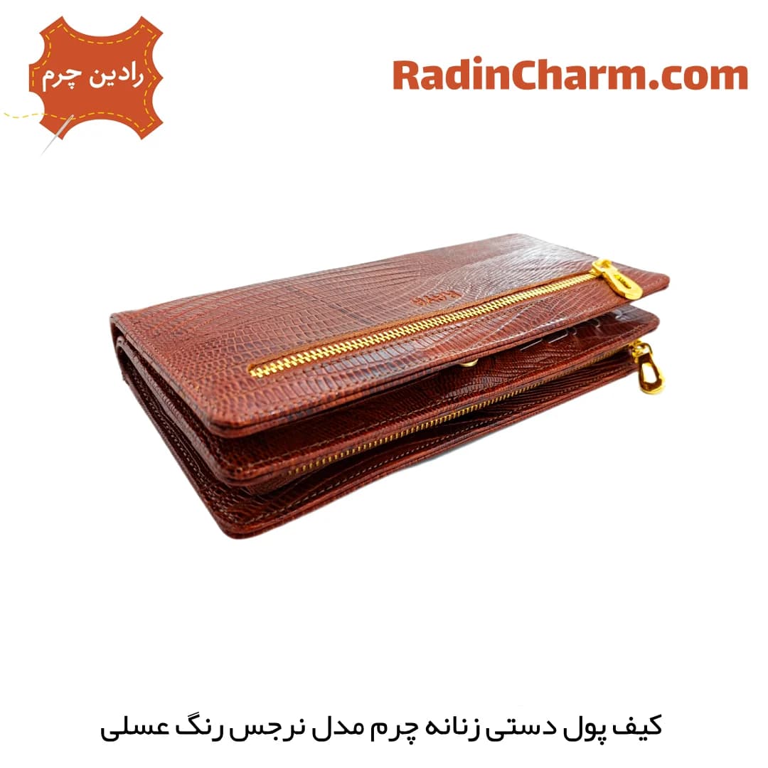 کیف پول دستی زنانه چرم مدل نرجس