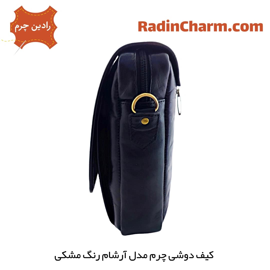 کیف دوشی چرم مدل آرشام — تصویر ۳