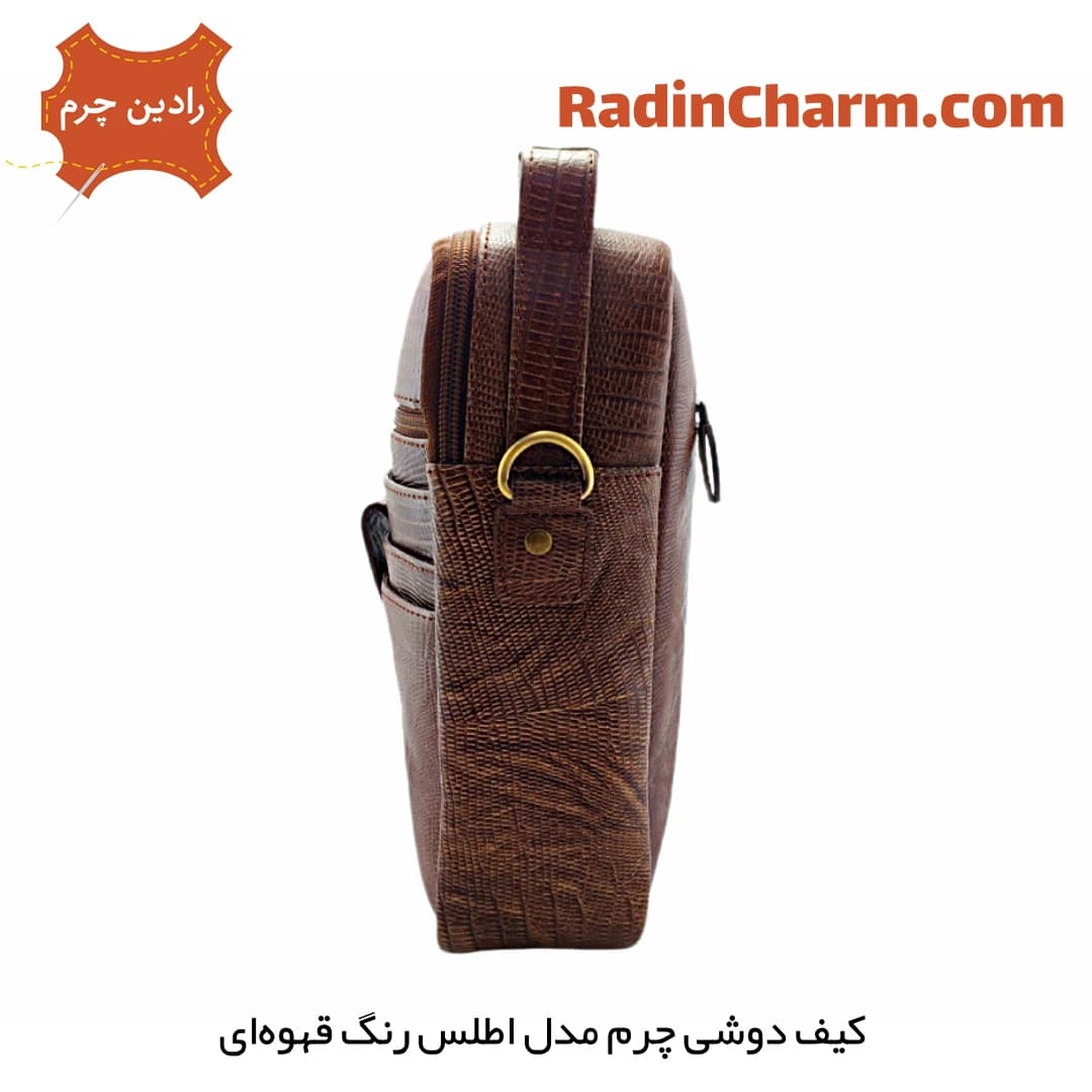کیف دوشی چرم مدل اطلس — تصویر ۲