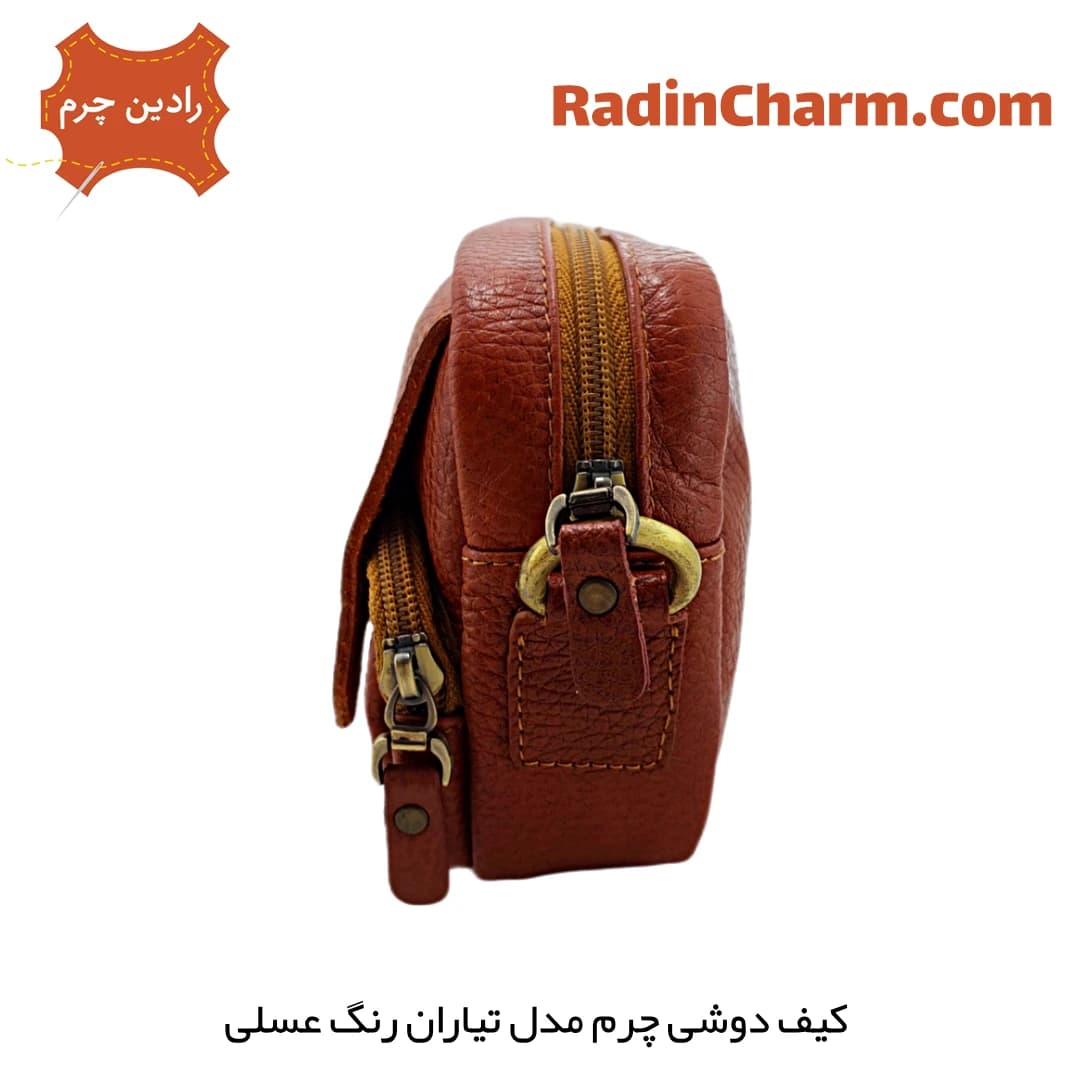 کیف دوشی چرم مدل تیاران — تصویر ۲