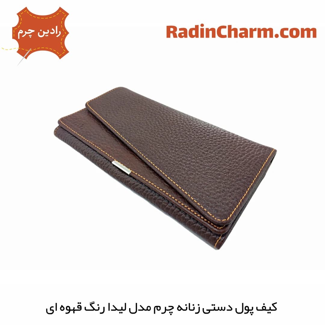 کیف پول دستی زنانه چرم مدل لیدا — تصویر ۳