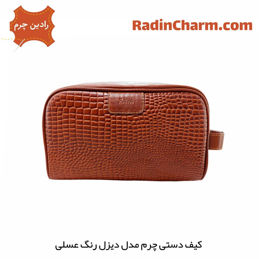 کیف دستی چرم مدل دیزل