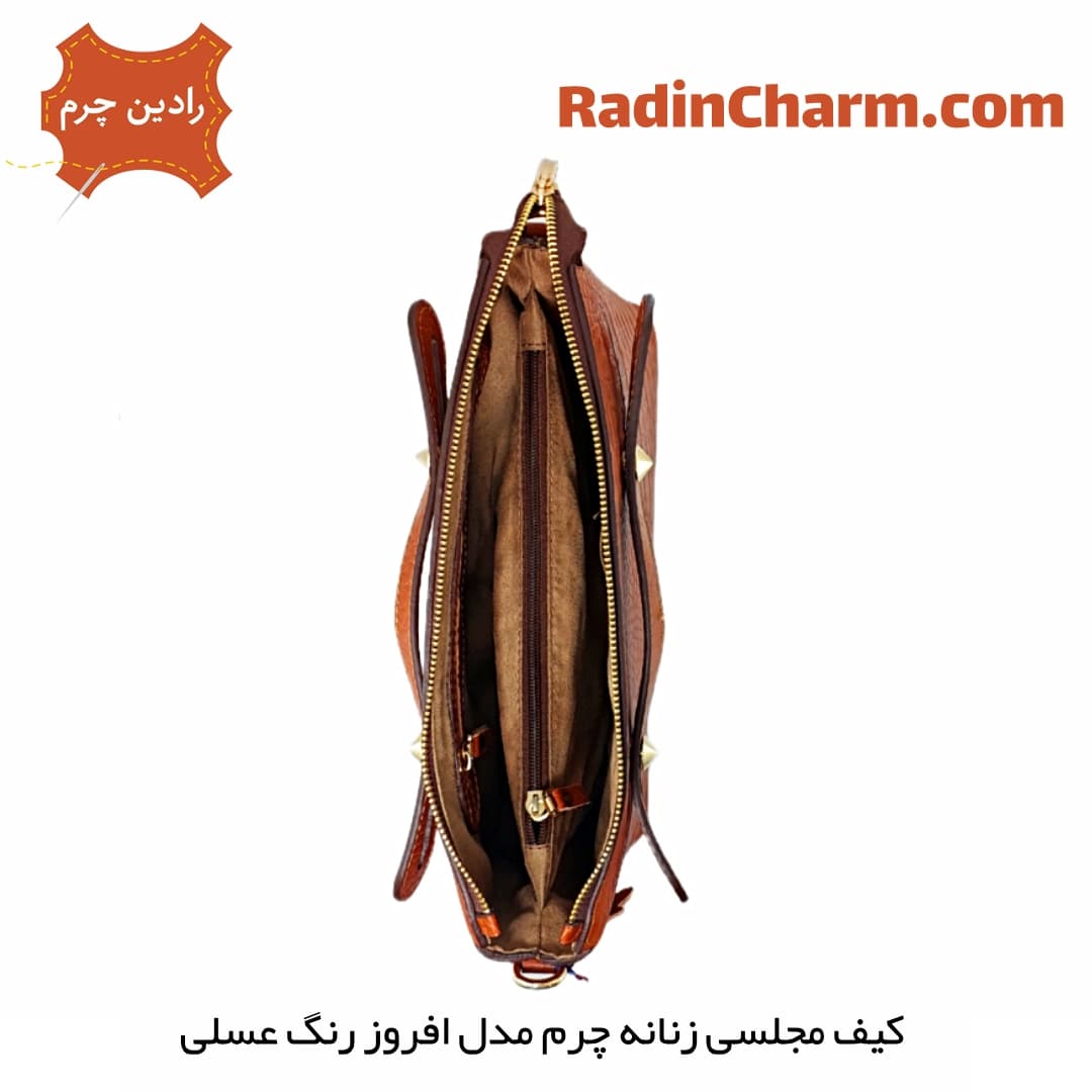 کیف مجلسی زنانه چرم مدل افروز — تصویر ۴