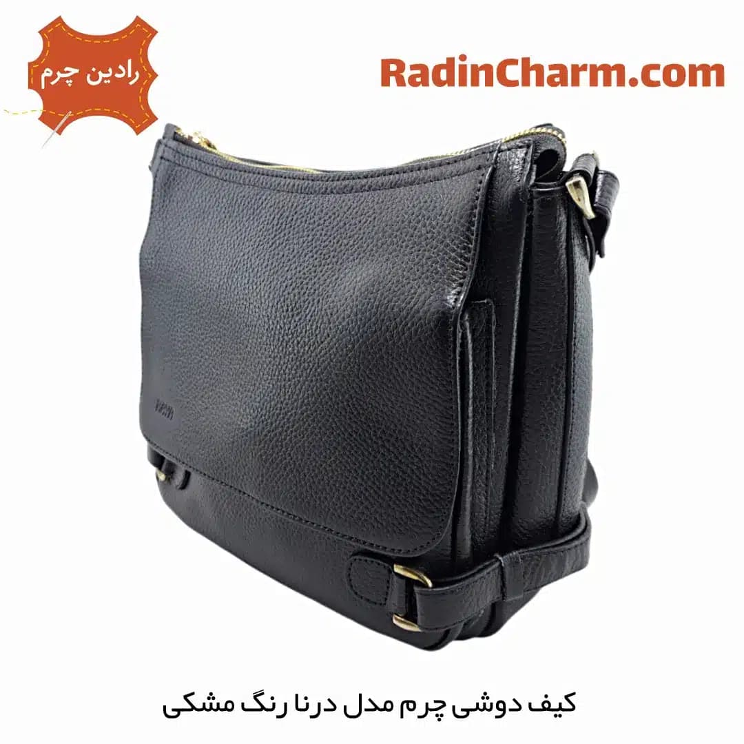 کیف دوشی چرم مدل درنا — تصویر ۳