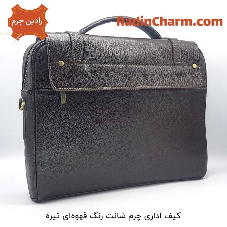 کیف اداری چرم شانت — تصویر ۲