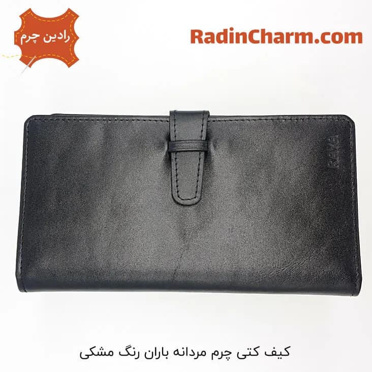 کیف کتی چرم مردانه باران — تصویر ۴