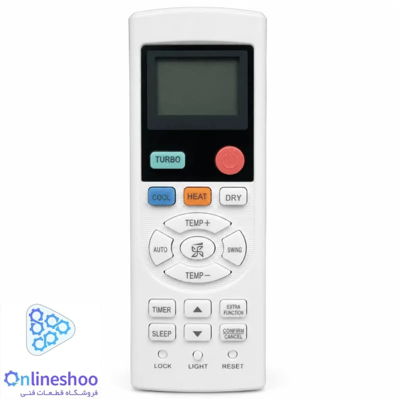 ریموت کنترل کولر گازی هایر
