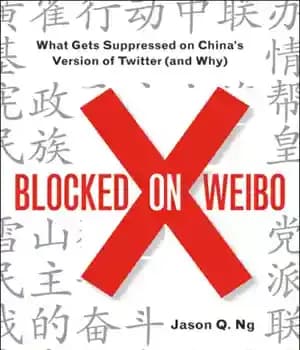 دانلود کتاب Blocked on Weibo: what’s not allowed on China’s version of Twitter (and why) – مسدود شده در Weibo:…