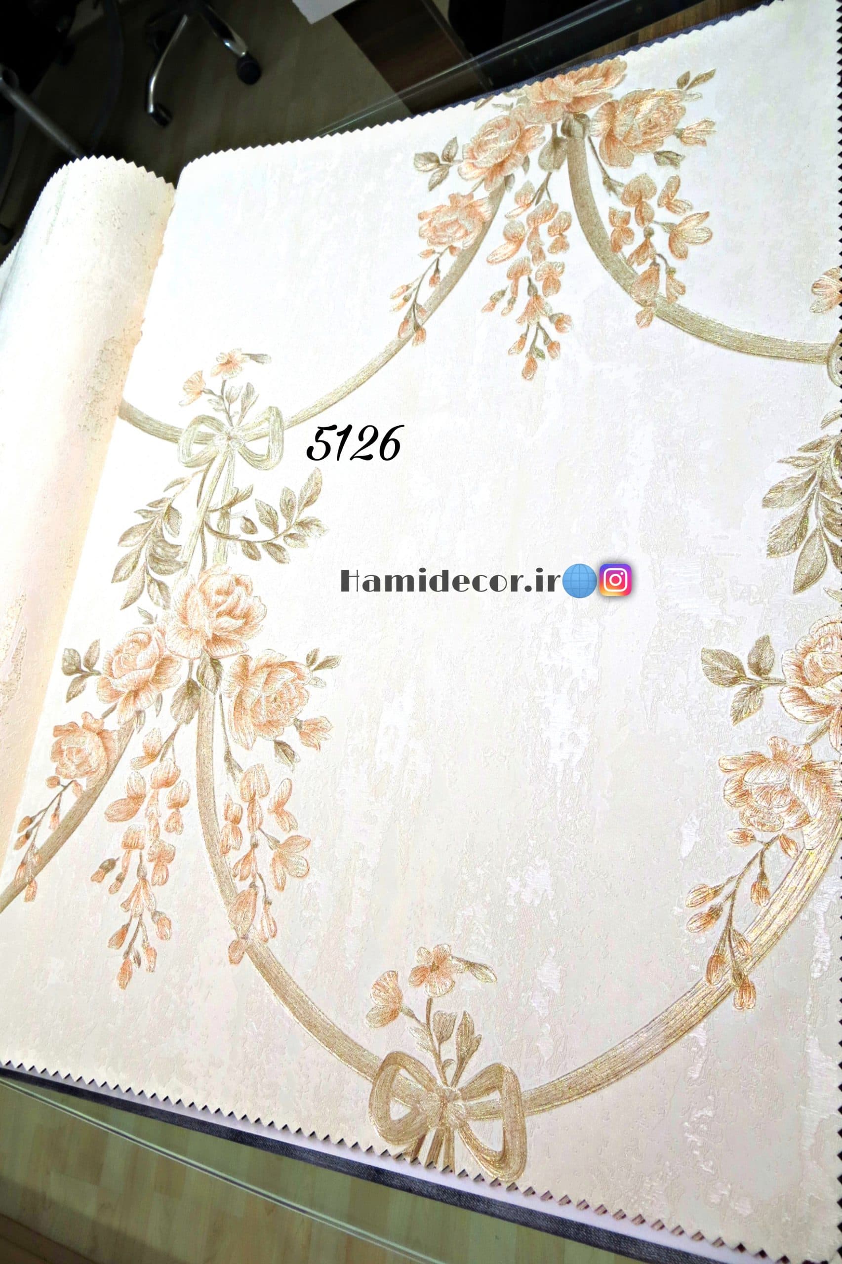 آلبوم کاغذ دیواری هیدروژن طرح اصلی کد 5126 — تصویر ۴