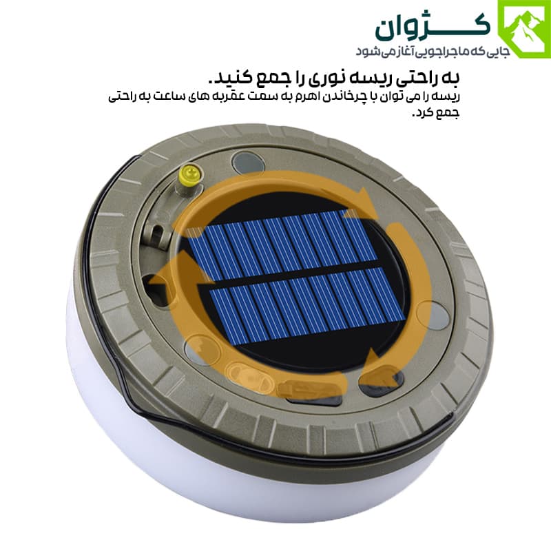 چراغ ریسه شارژی مدل YD-2326 — تصویر ۷