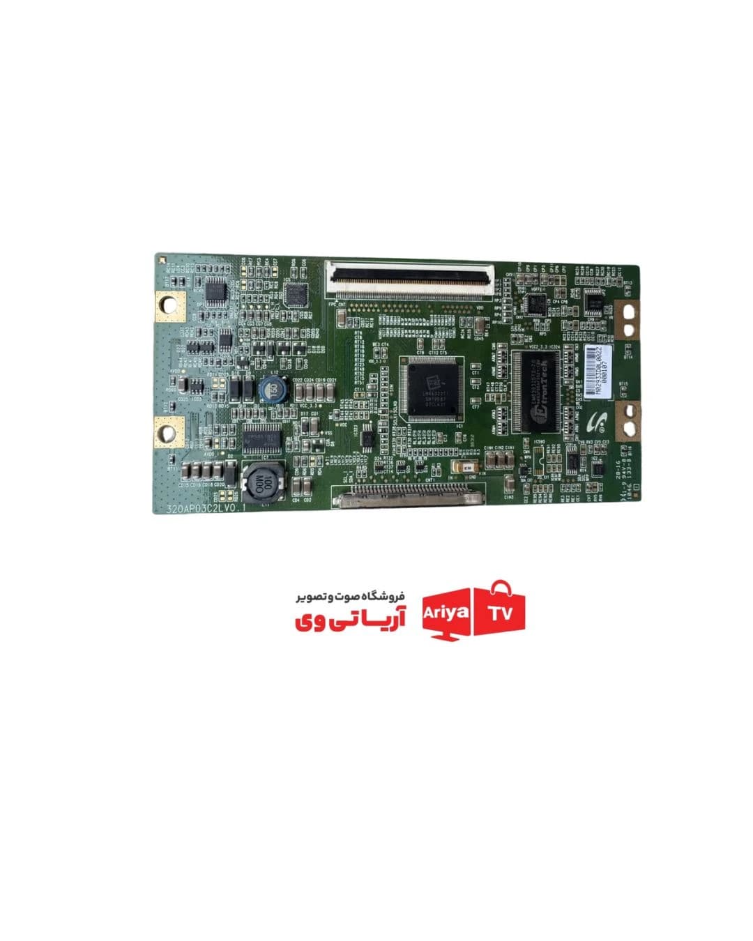 برد تیکان تلویزیون مارشال مدل ME_3216 پارت نامبر 32oapo3c2lvo