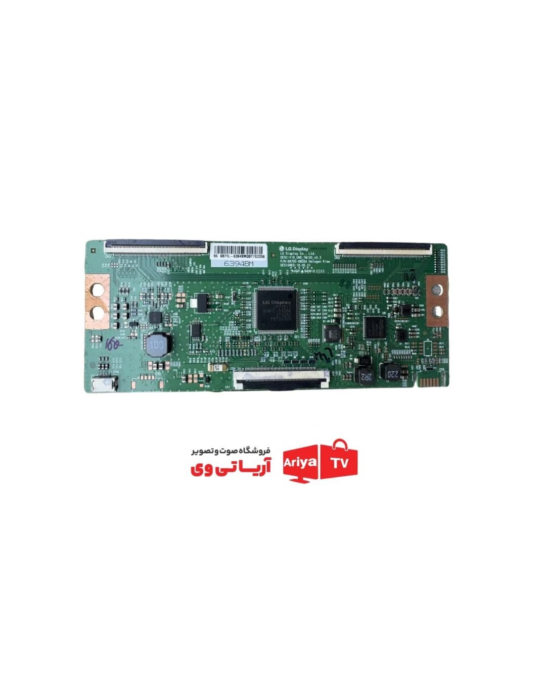 برد تیکان تلویزیون LEOCO مدل L55JFSG