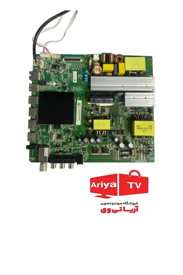 مین برد تلویزیون آکسون مدل XT-5011fs