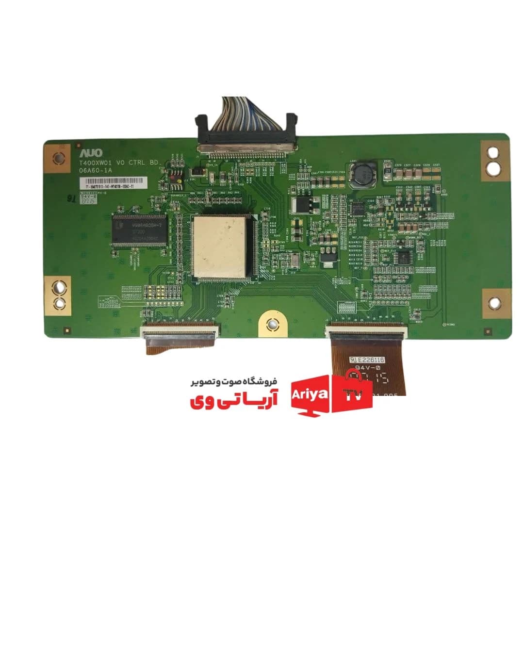 تیکان تلویزیون پارت نامبر T400XWO1