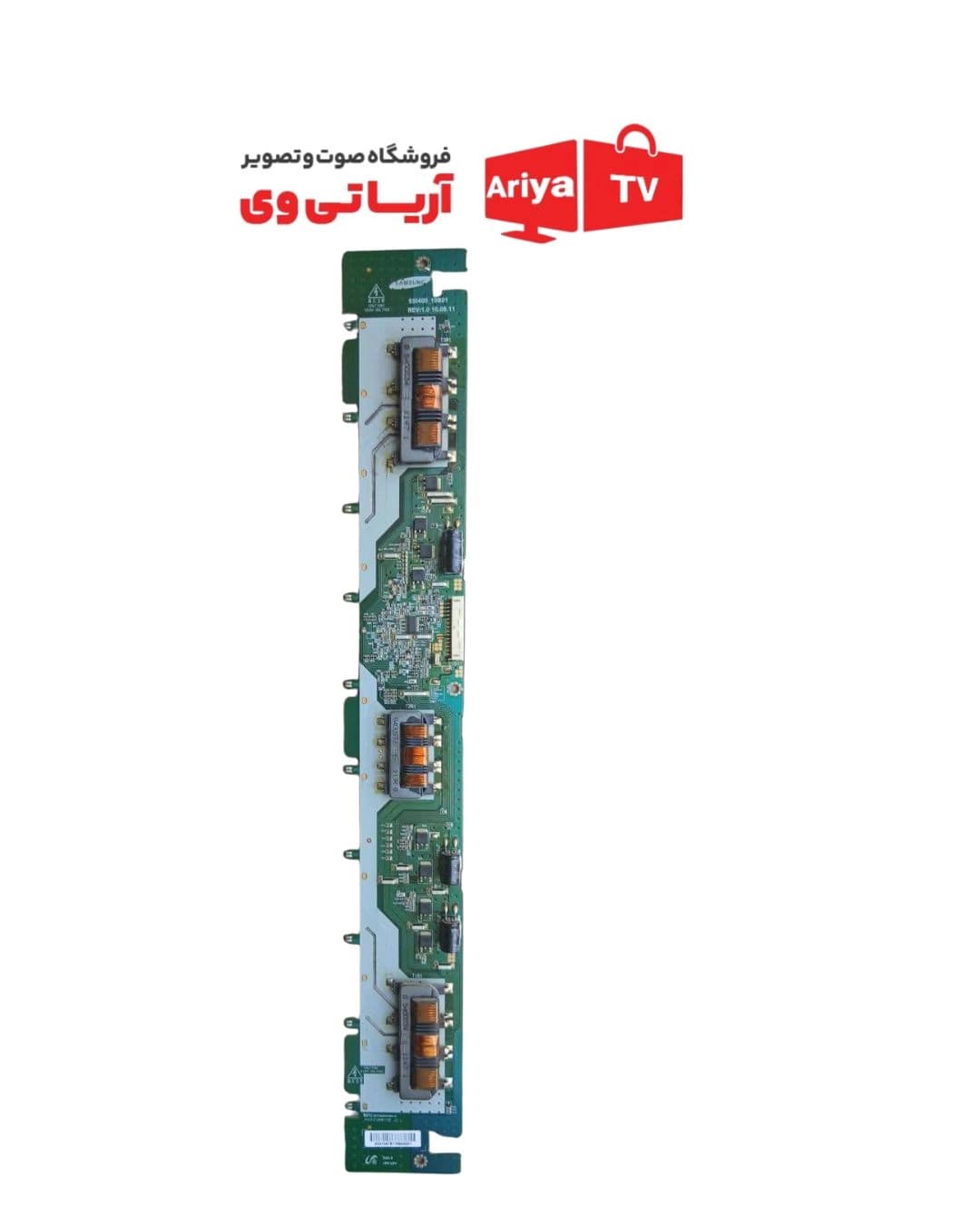 برد بافر تلویزیون سامسونگ 40bx420