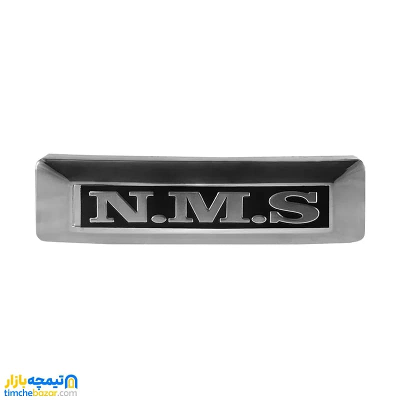 تابلو جلو موتور سیکلت هوندا برند NMS رنگ نقره ای