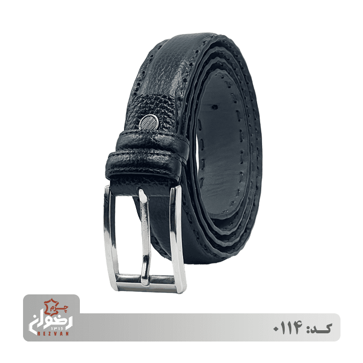 کمربند کد 0114