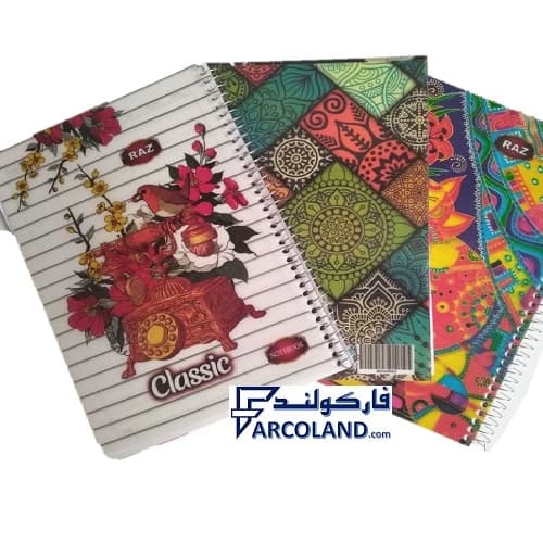 دفتر خط دار سیمی 100 برگ جلد طلقی کلاسیک کارتن 100 عددی | تک فنری مشق | رنگ های متنوع