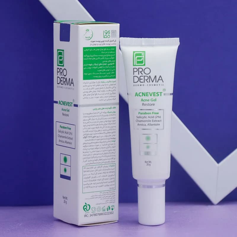 ژل کنترل کننده چربی پوست صورت پرودرما PRODERMA پوست چرب و جوش دار حجم 20 گرم 92403 — تصویر ۲