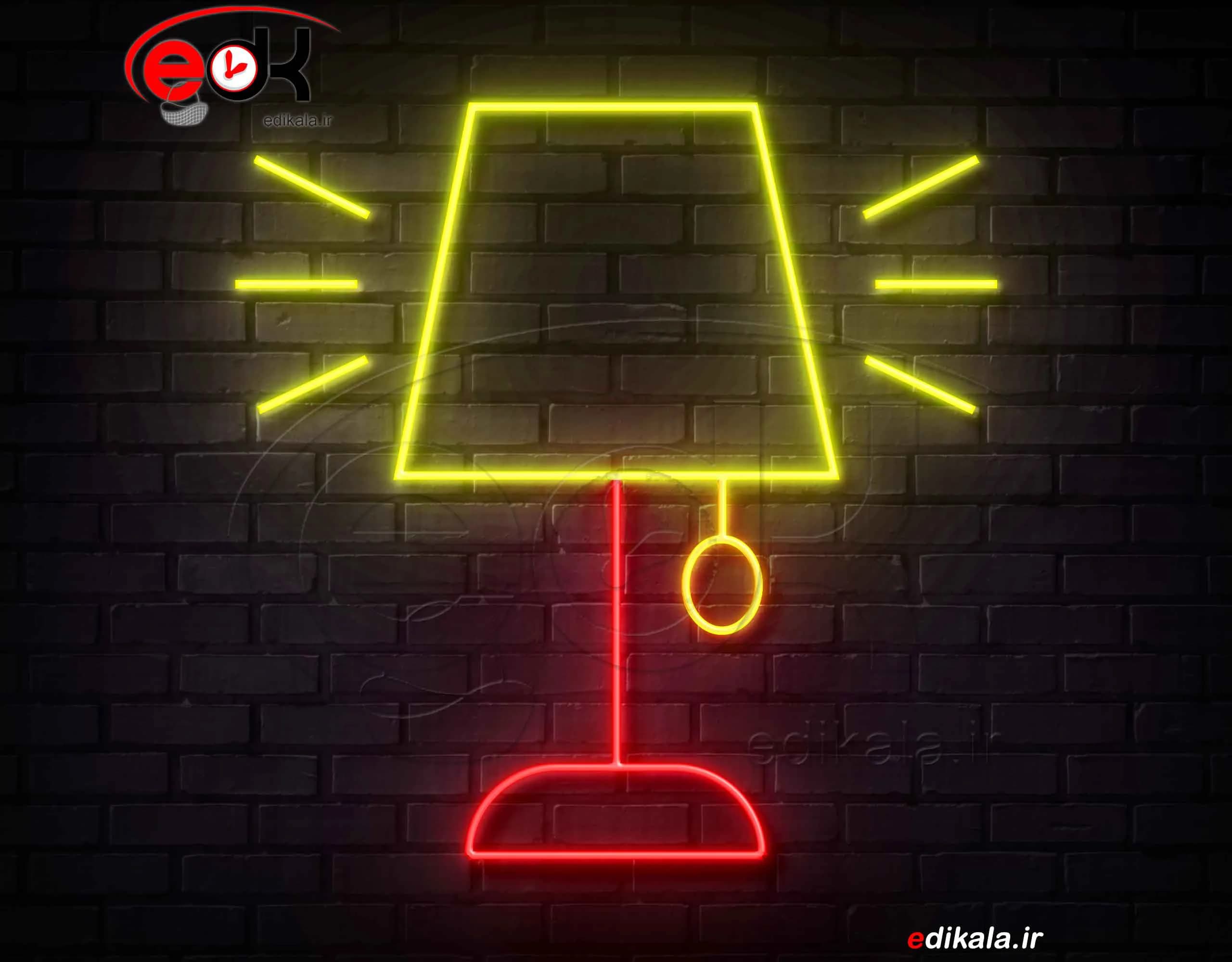 تابلو نئون طرح چراغ خواب 4 در ابعاد مختلف +آداپتور+ فایل لایه باز