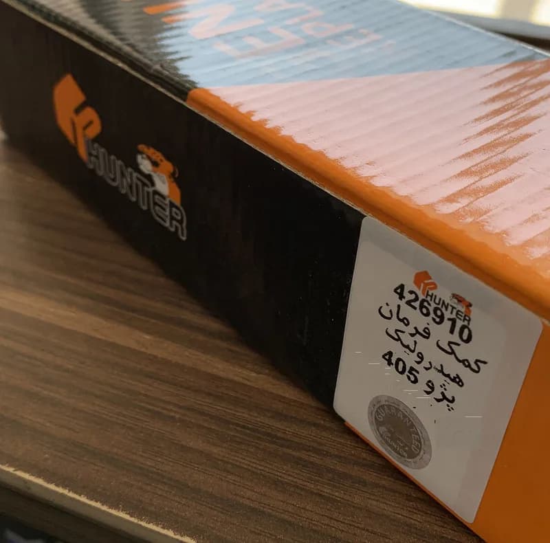جک کمک فرمان هیدرولیک هانتر کد 426910 مناسب برای پژو 405 — تصویر ۳