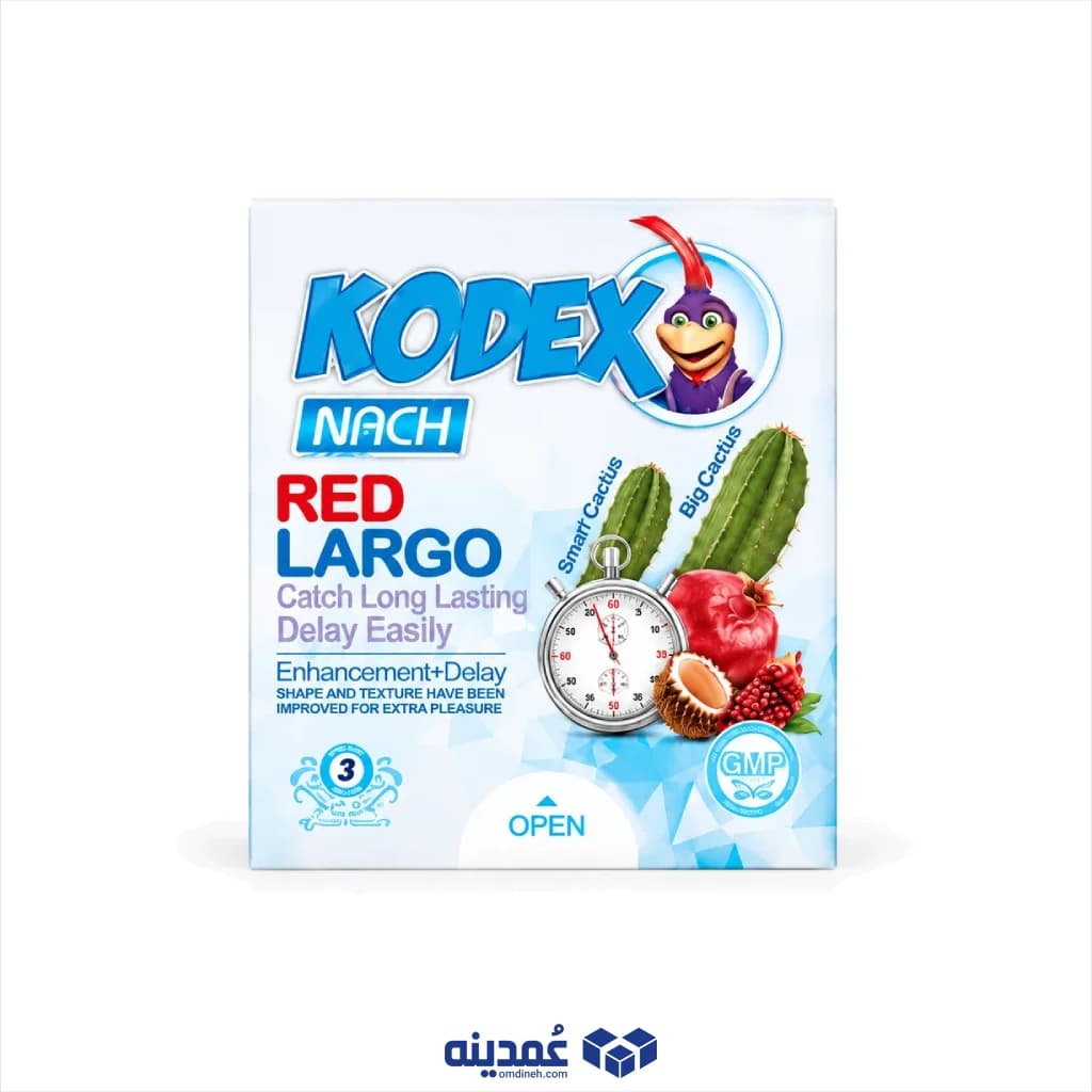 کاندوم تاخیری کدکس مدل Red Largo بسته 3 عددی
